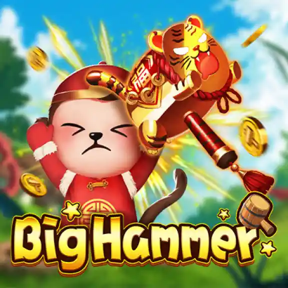 VU88 Big Hammer