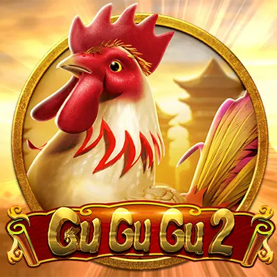 VU88 Gu Gu Gu 2 M
