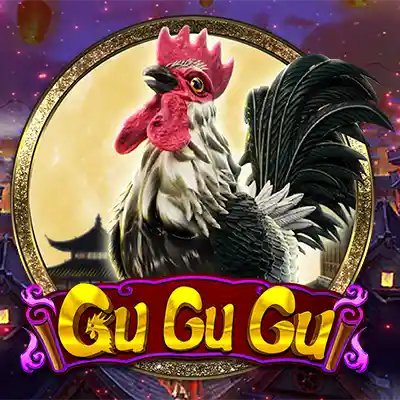 VU88 GuGuGu