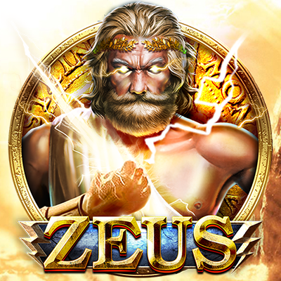 VU88 Zeus