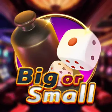 VU88 Big or Small