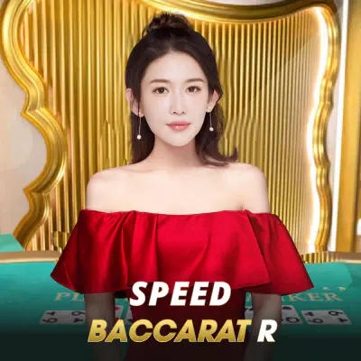 VU88 Speed Baccarat R