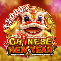 VU88 Chinese New Year