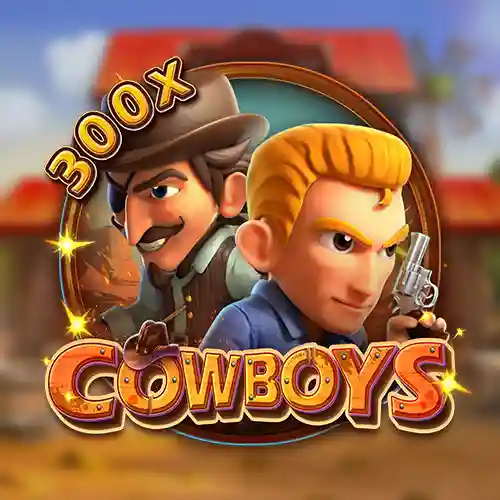 VU88 Cowboys