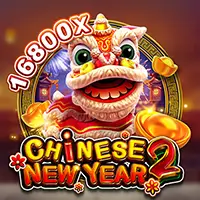 VU88 Chinese New Year 2