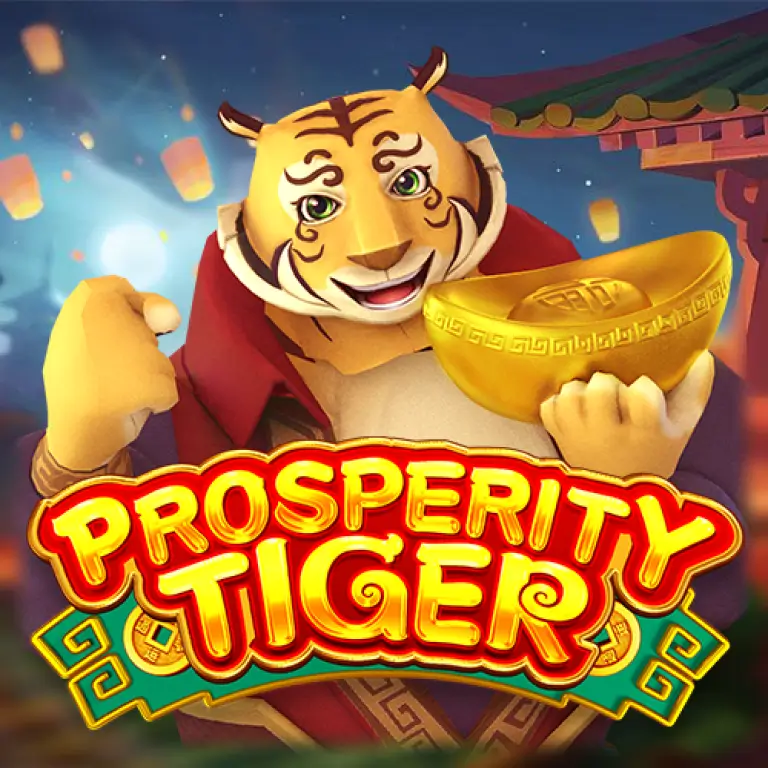 VU88 Prosperity Tiger