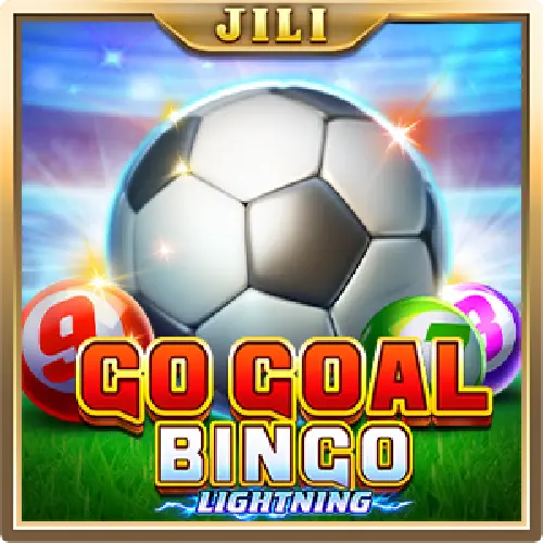 VU88 Go Goal BIngo