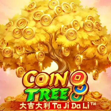 VU88 Coin Tree
