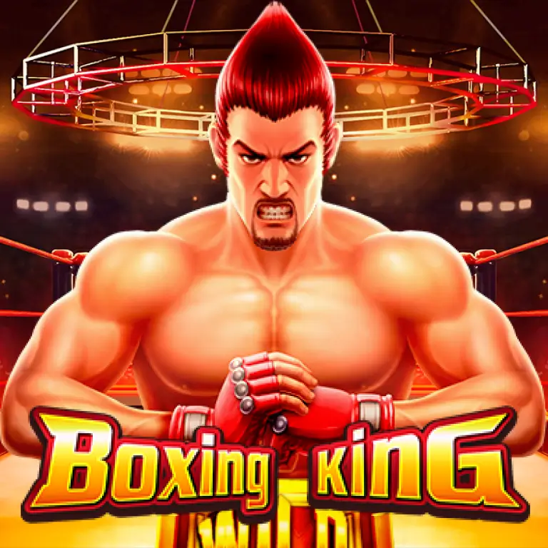 VU88 Boxing King