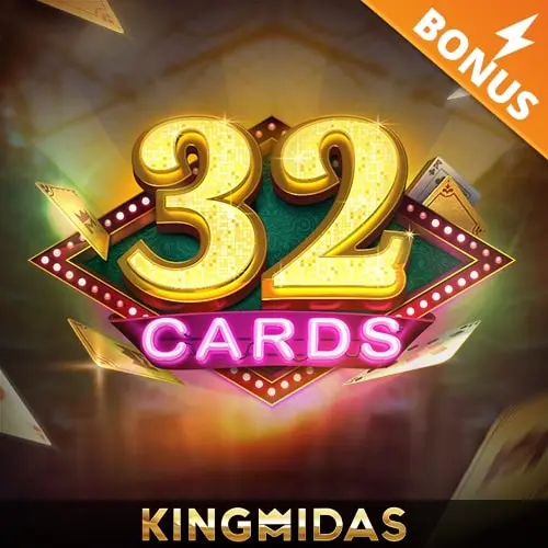 VU88 32 Cards