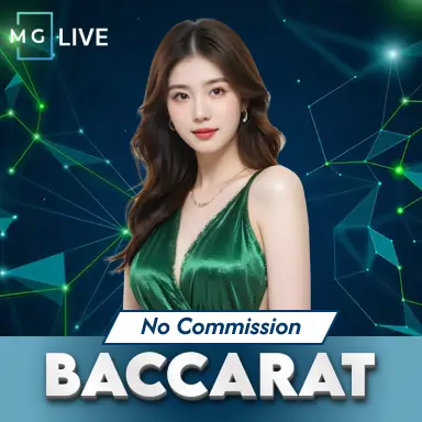 VU88 No Commission Baccarat