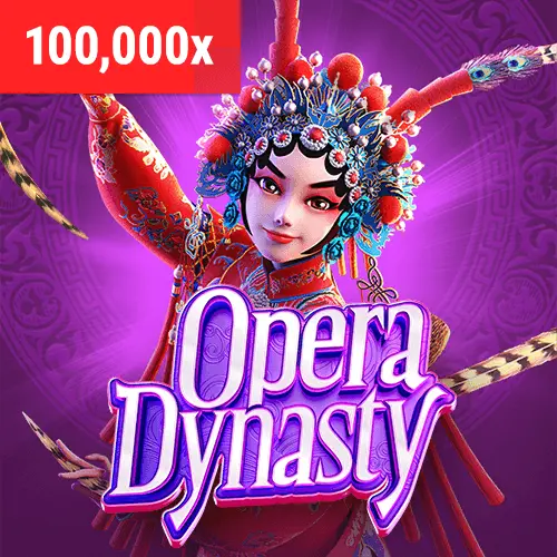 VU88 Opera Dynasty