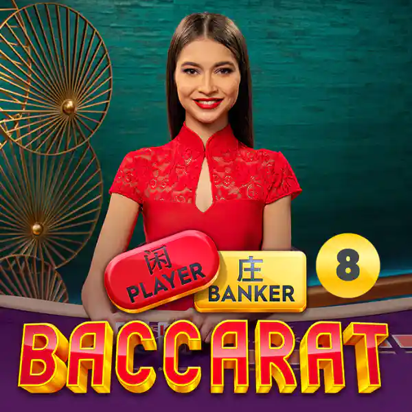 VU88 Turbo Baccarat