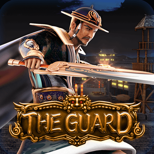 VU88 The Guard