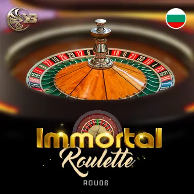 VU88 Immortal Roulette ROU06