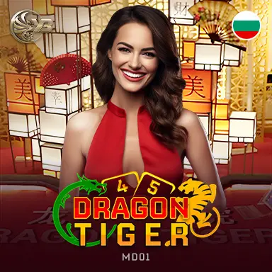 VU88 Dragon Tiger MD01